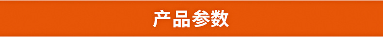 大功率商用電磁爐 3.5kW多頭不銹鋼電磁爐灶 商用電磁八頭煲仔爐