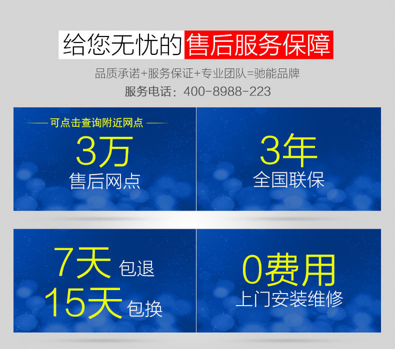 商業(yè)電磁爐商用電磁煲仔爐六頭煲仔飯機(jī)2.5kw電磁煲仔爐電磁加熱