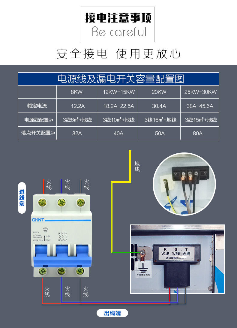 商業(yè)電磁爐商用電磁煲仔爐六頭煲仔飯機(jī)2.5kw電磁煲仔爐電磁加熱