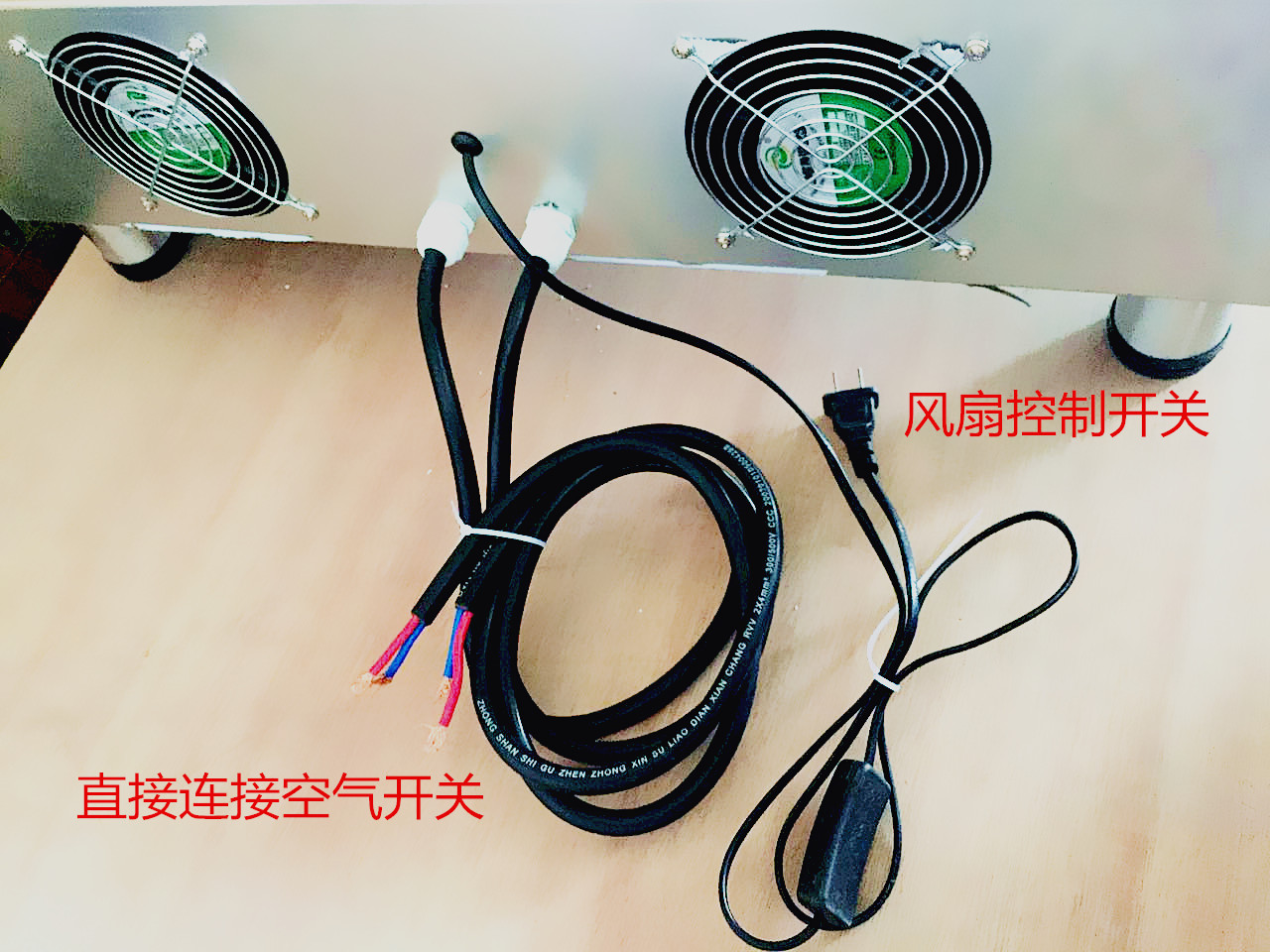 廣江G4*3kw四眼煲仔爐安全臺式商用電磁爐分鍋爐大功率四頭煲仔爐