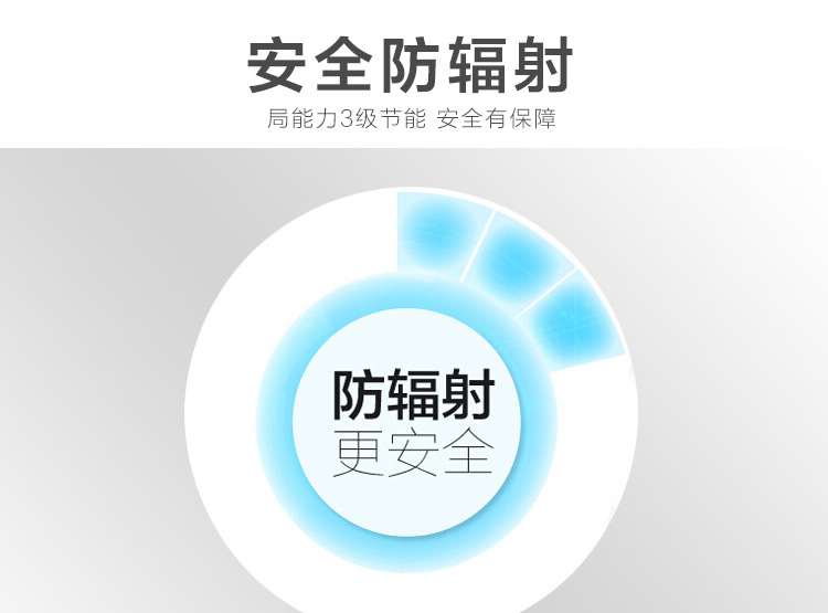 德國(guó)逸臣商用大功率電磁爐三頭爐煲仔爐3眼電磁煲仔爐