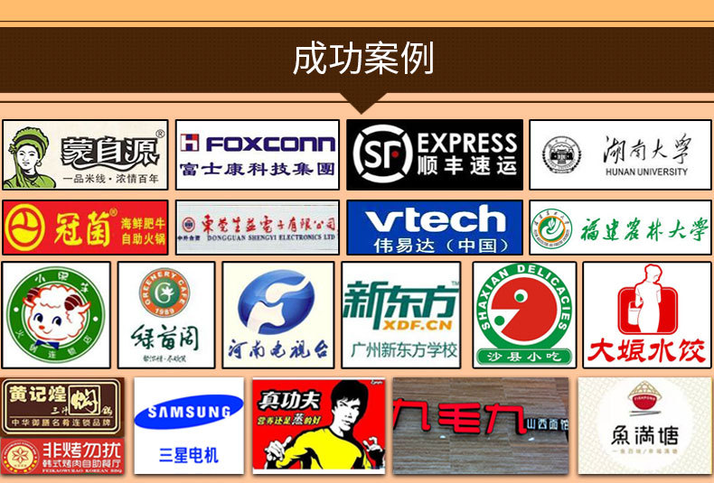 3.5KW節(jié)能商用電磁爐 大功率電磁煲仔爐批發(fā) 廚電六頭電磁煲仔爐