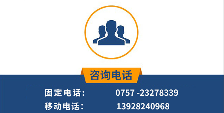 海智達(dá)商用電磁爐3000w六頭煲仔爐帶保溫格六眼煲仔爐多頭電磁灶