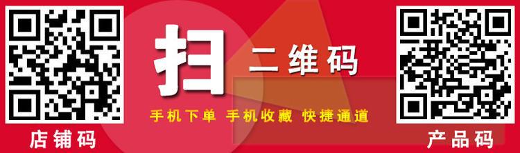 灶博士電磁8頭煲仔爐灶博士品牌商用快速省電304外殼 可定時定溫