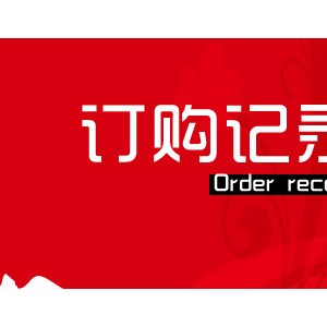 灶博士電磁8頭煲仔爐灶博士品牌商用快速省電304外殼 可定時定溫