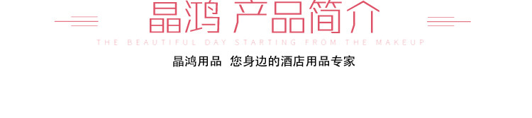 電磁雙頭單尾小炒爐 雙頭平頭爐 超節能連體燃氣炒爐 炊事設備