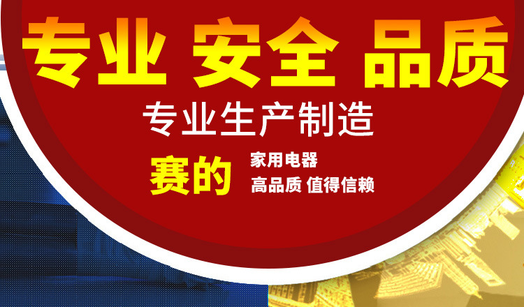 賽的單頭單尾小炒爐 餐廳方形組合炒爐 大功率燃?xì)獬礌t廠家定制