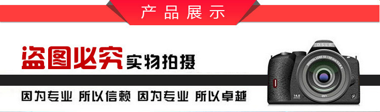 賽的單頭單尾小炒爐 餐廳方形組合炒爐 大功率燃?xì)獬礌t廠家定制