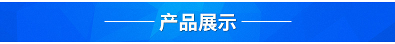 大型食堂炒爐 商用單頭大鍋灶 工廠學(xué)校大功率商用燃?xì)鉅t廠家直銷(xiāo)