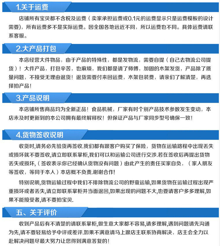 商用節能韓式雙眼低湯灶雙頭低湯燃氣爐粵式燃氣低湯灶 【圖】