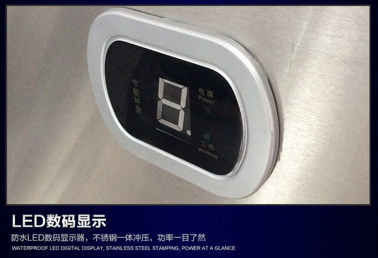 矮仔爐煲湯爐 配加厚湯桶商用大功率電磁爐 15KW節(jié)能單頭低湯