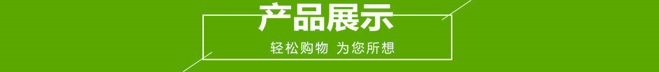 批發供應 優質燃氣六眼煲仔爐 商用不銹鋼臺式灶炒灶