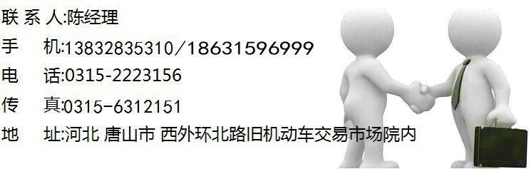 批發供應 優質燃氣六眼煲仔爐 商用不銹鋼臺式灶炒灶