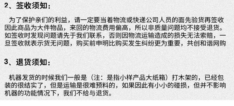 商用燃氣節能煲仔爐 四眼、六眼、八眼煲仔爐、燃氣煲仔爐 直銷