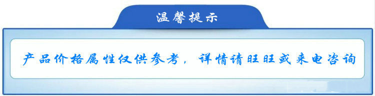 廠家批發(fā)大功率商用臺式10kw單炒灶 電磁大鍋灶單灶臺電磁炒灶