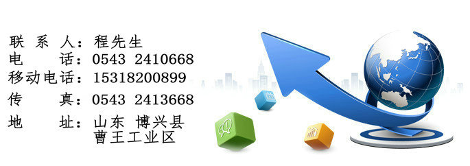 廠家批發(fā)大功率商用臺式10kw單炒灶 電磁大鍋灶單灶臺電磁炒灶