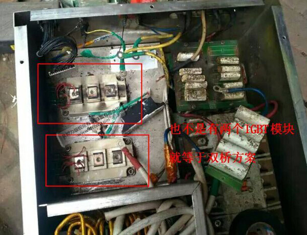 商用單頭電磁大鍋灶QHL-DC20KW