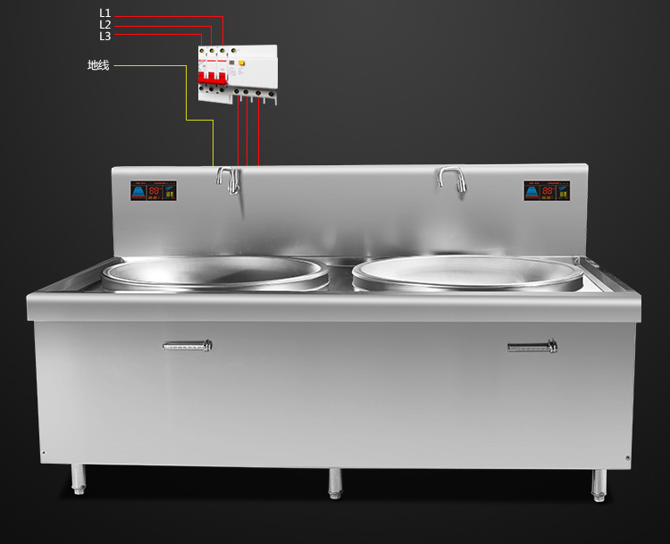 雙頭大炒爐_22