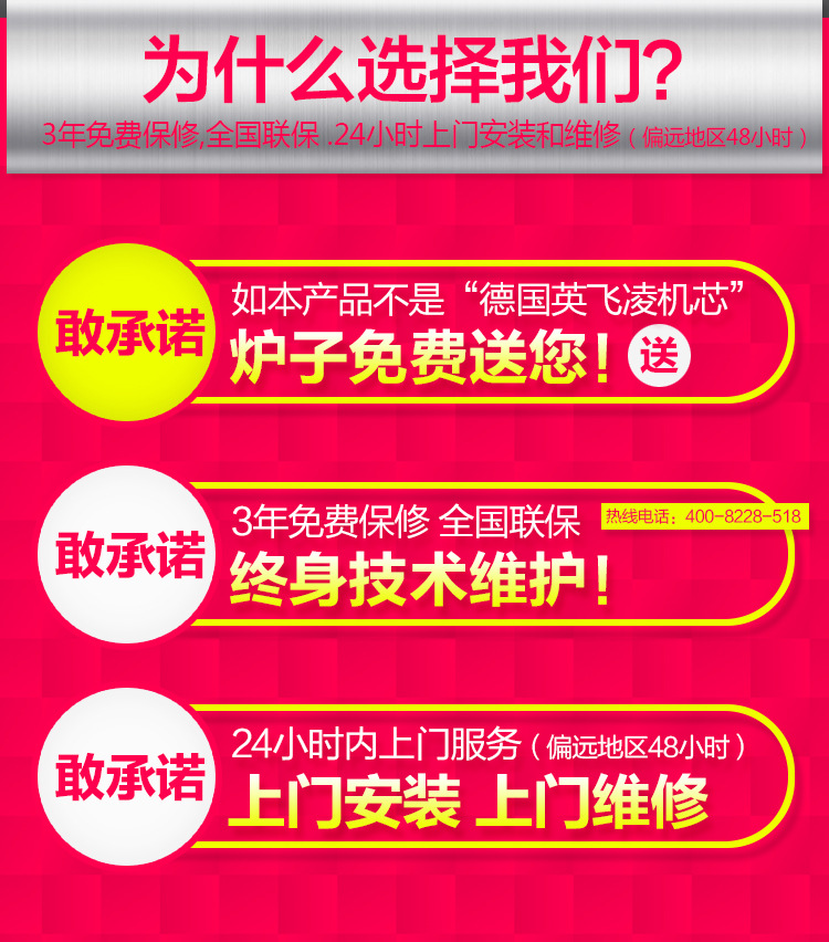 電磁雙眼大鍋灶 食堂工廠雙頭大炒爐 15KW~30KW大功率電磁灶