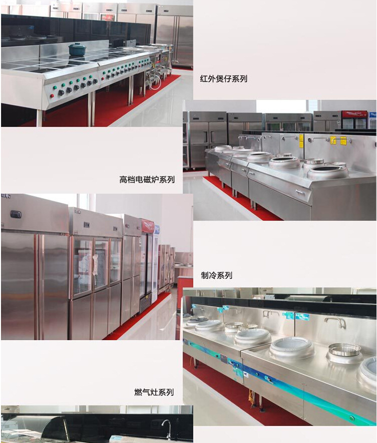 專(zhuān)業(yè)批發(fā) 酒店賓館食堂商用電磁大鍋灶380V 商用單頭電磁灶組合