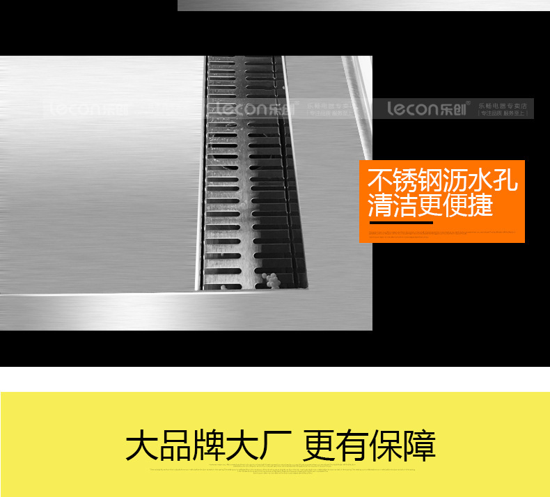 樂創商用電磁爐15kw20kw凹面大功率電磁爐灶30KW食堂電炒大鍋灶