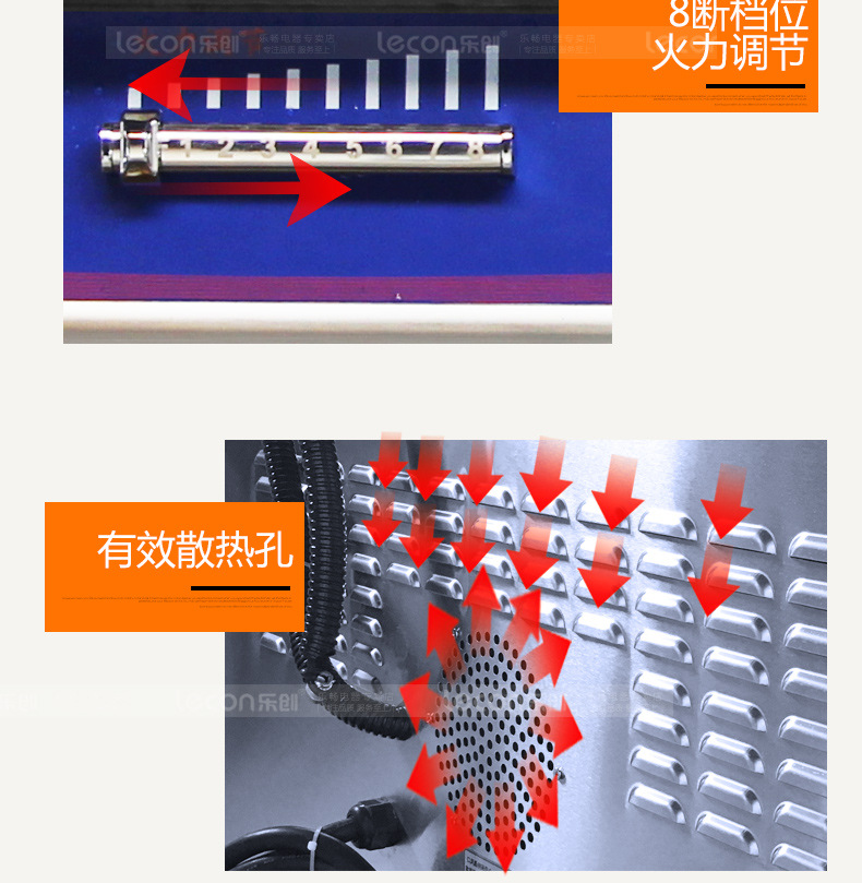 樂(lè)創(chuàng)商用電磁灶大功率15kw凹面爐單頭單尾電炒爐餐廳飯店食堂專用