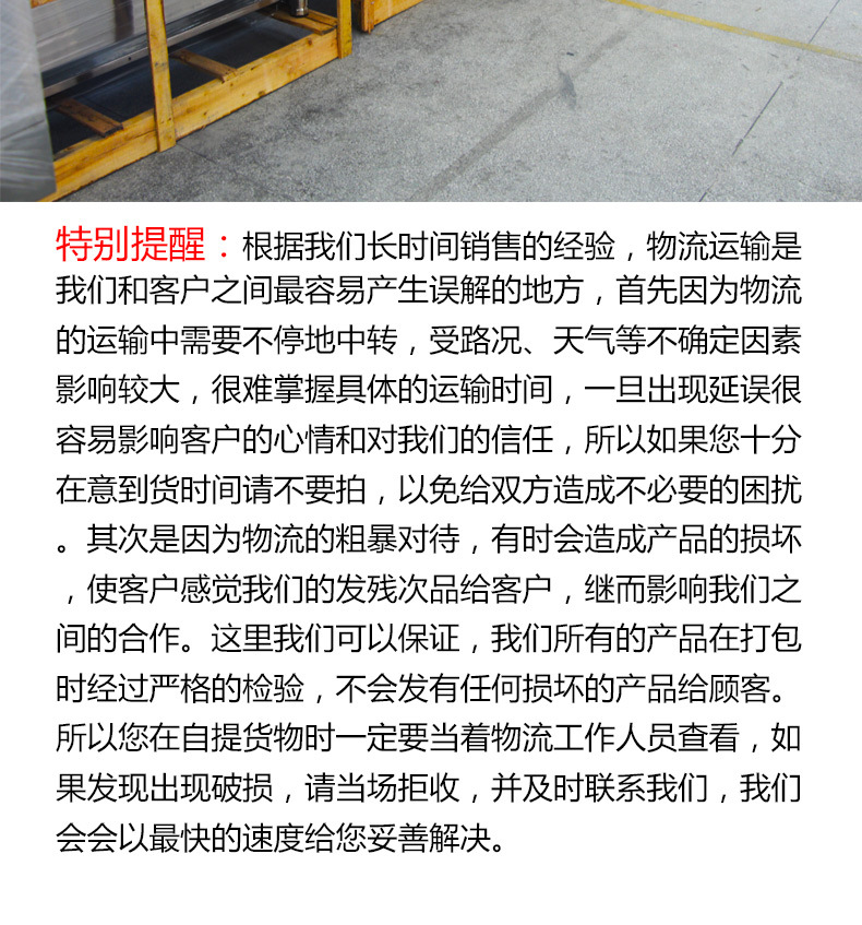 樂(lè)創(chuàng)商用電磁灶大功率15kw凹面爐單頭單尾電炒爐餐廳飯店食堂專用