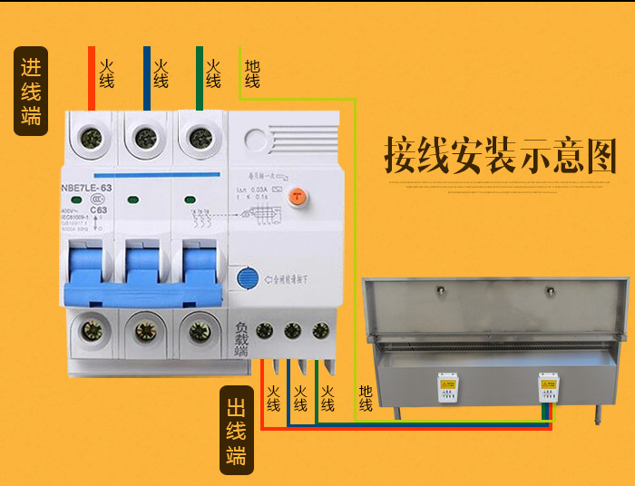 商用電磁爐 單頭單尾小炒爐 12-30KW 餐飲創(chuàng)業(yè)設(shè)備 電磁雙頭炒爐