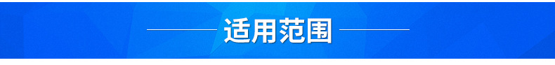 蘇州廚鑫直供大型商用電磁灶單頭單尾小炒爐不銹鋼廠家直銷