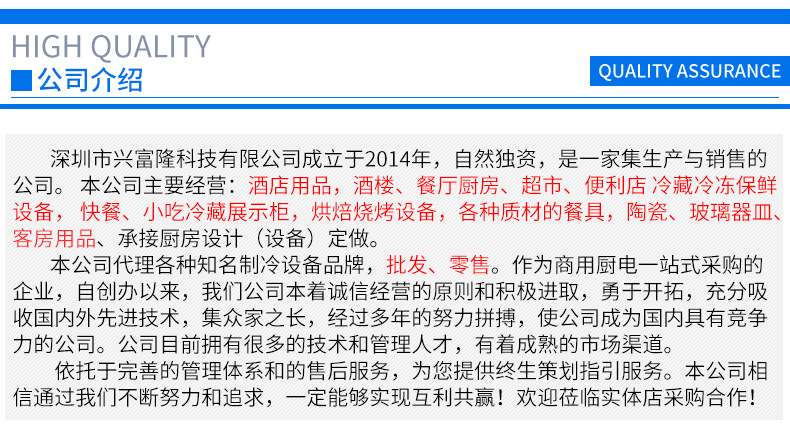 雙頭單尾小炒爐 森歐 商用不銹鋼雙眼電磁炒爐 廚房12KW電磁爐