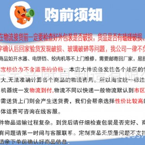 15KW電磁雙頭單尾小炒爐定制 商用不銹鋼電磁灶批發(fā) 酒店臺(tái)式炒爐