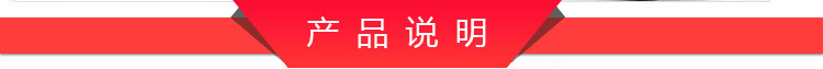 供應(yīng)商用電磁雙頭雙尾小炒爐 不銹鋼節(jié)能大功率商用電磁爐可定制