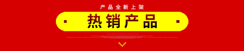 供應(yīng)商用電磁雙頭雙尾小炒爐 不銹鋼節(jié)能大功率商用電磁爐可定制