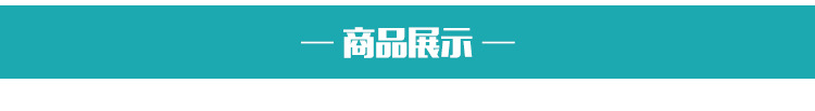 直供 商用電磁爐 雙頭矮湯爐 炊事設備 酒店低湯灶 高效節能環保