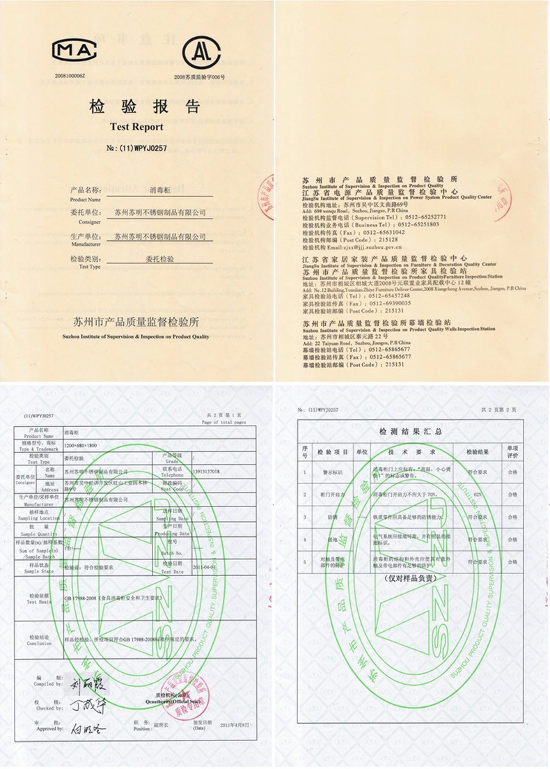 雙頭矮湯爐 雙眼低湯爐 燃?xì)怆p頭矮湯爐 廚房電磁矮湯爐批發(fā)