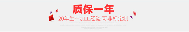 雙頭矮湯爐 雙眼低湯爐 燃?xì)怆p頭矮湯爐 廚房電磁矮湯爐批發(fā)