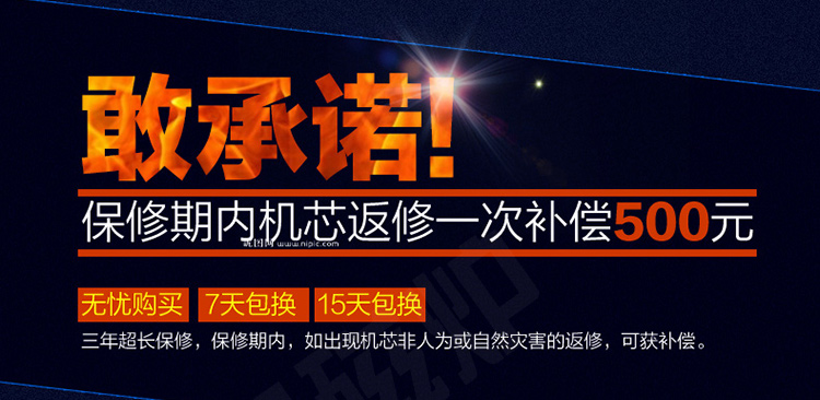 大型可傾式電磁煲湯爐搖擺式湯鍋工業(yè)夾層鍋電磁加熱行星攪拌湯鍋