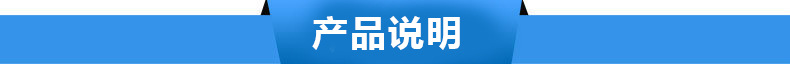 多功能蒸汽夾層燒菜煲粥鍋 炊事設備 蒸汽夾層鍋 煲粥 夾層鍋 蒸