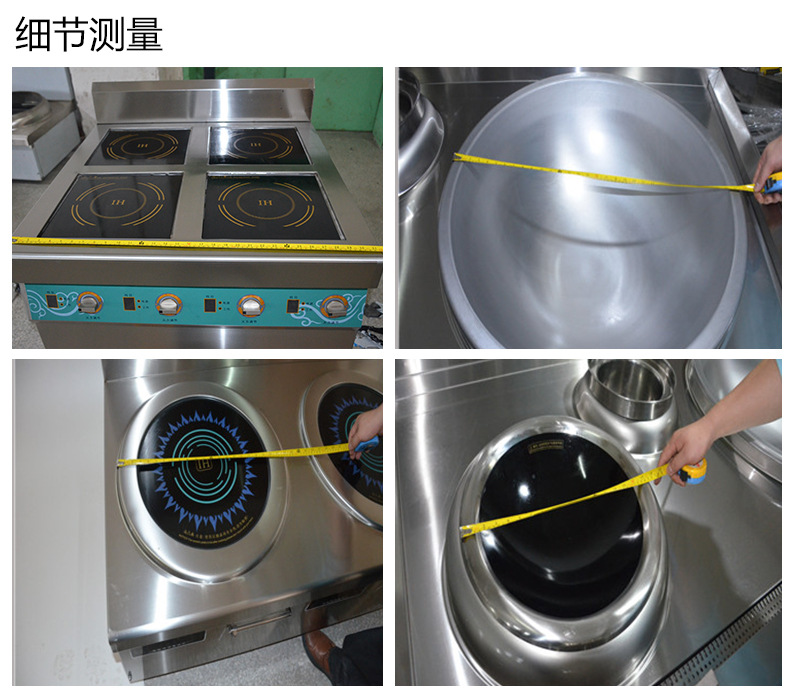 家用電磁爐5kw臺式旋鈕平爐商用電磁煲湯爐大功率商用電磁爐220v