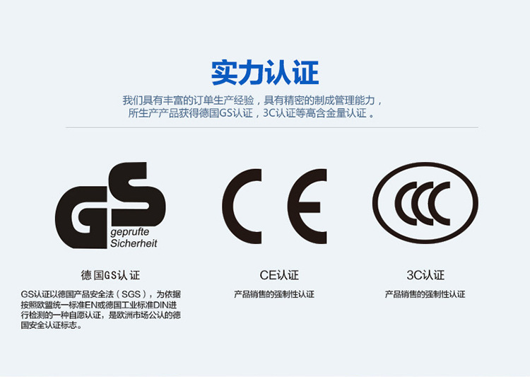 商用電磁爐3500w大功率功能強大預約功能馳能餐廳家用電磁爐批發