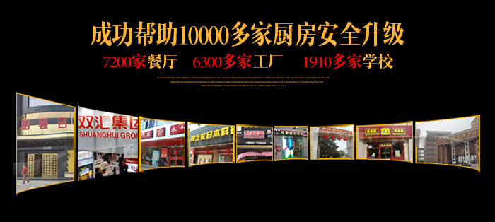 嵌入式電磁平面爐5kw 保修兩年 廠家直銷 商用火鍋電磁爐 包郵