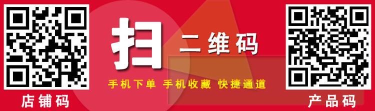 灶博士/商用臺式電磁爐 3500W5000W平面電磁灶，一年包換商業級