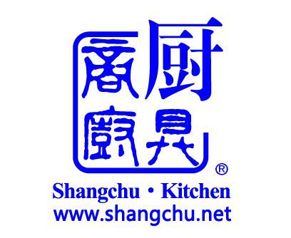 商用廚具單頭光波爐商廚設(shè)計自助餐企業(yè)餐廳商廚廚具爐具煙罩爐灶