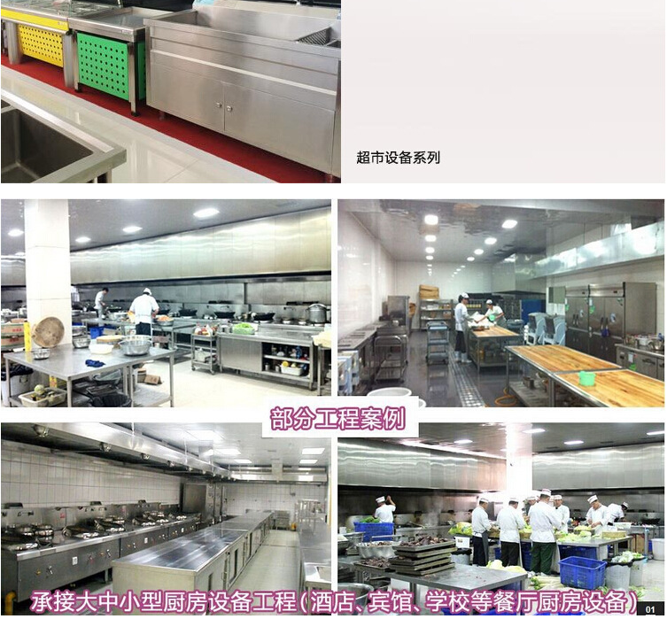 生產供應大功率商用 5kw電磁灶飯店酒店專用電磁爐煲湯爐