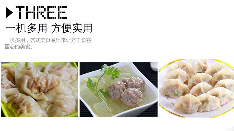 商用臺式電磁餛飩爐4眼電磁爐生產(chǎn)廠家大功率商用電磁灶廚房設(shè)備