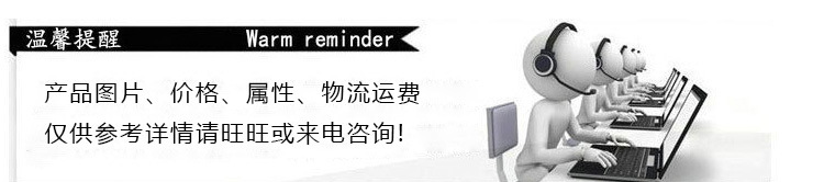 供應賽的3500W臺式商用凹面電磁爐 大功率單頭電磁爐小炒爐