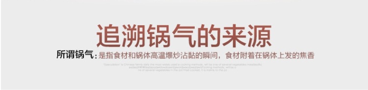 防爆玻璃面板大功率商用臺式凹面電磁爐 數碼顯示凹型電磁爐灶