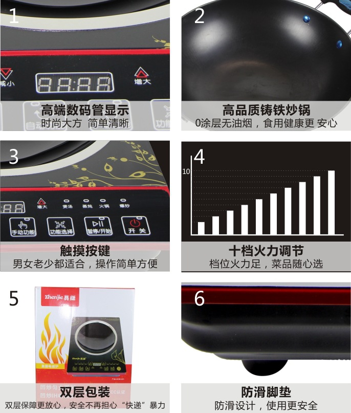 防爆玻璃面板大功率商用臺式凹面電磁爐 數碼顯示凹型電磁爐灶