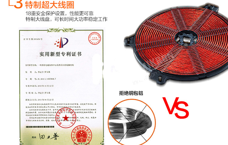 不銹鋼商用電磁爐3500W 大功率臺(tái)式凹面炒爐灶 按扭式 包郵