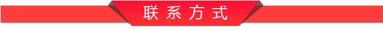 供應賽的臺式凹面商用小炒爐 商用電磁單炒爐 節能環保餐廳炒爐